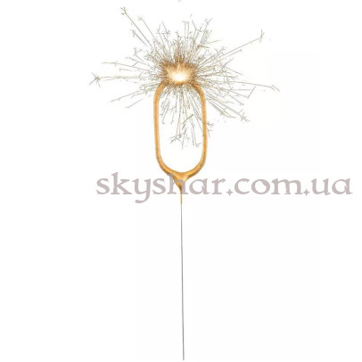 Бенгальська свічка-цифра "0" Золота – фото 1