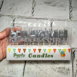 Свечи буквы "З Днем Народження" Серебро – фото 11