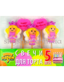 Свічки для торта на піках "Принцеса" – фото 2