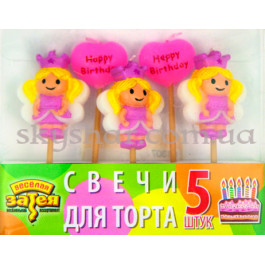 Опция Свічки для торта на піках "Принцеса" – фото 12 Опция Свічки для торта на піках "Принцеса" – фото 12