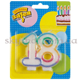 Опция Свеча-цифра "18" Радужная блеск 7 см – фото 19 Опция Свеча-цифра "18" Радужная блеск 7 см – фото 19