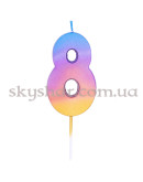 Свічка -цифра "8" Омбре райдужне – фото 2