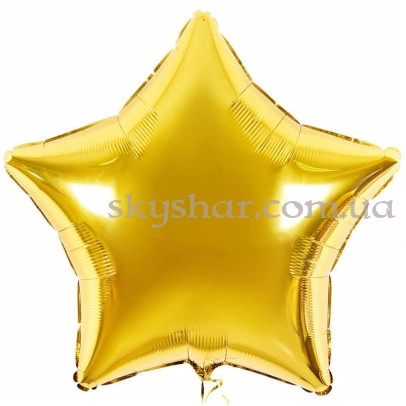Фольгована кулька "Зірка золота" 46 см – фото 1