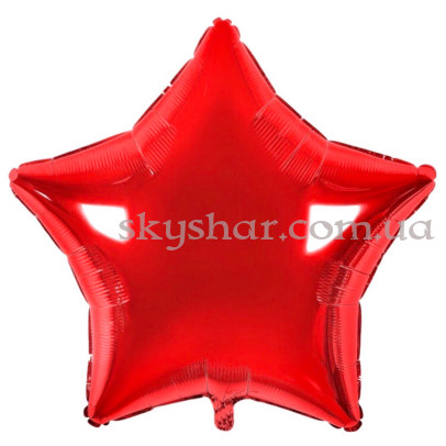 Фольгированный шар "Звезда красная" 46 см – фото 1