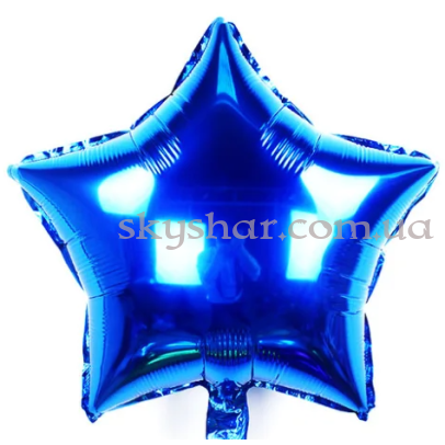 Фольгированный шар "Звезда синяя" 46 см – фото 1