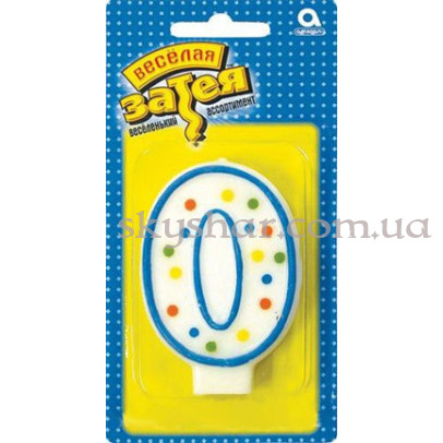 Свеча -цифра "0" Горошек – фото 1