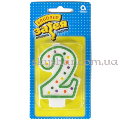 Свічка -цифра "2" Горошок – фото 1