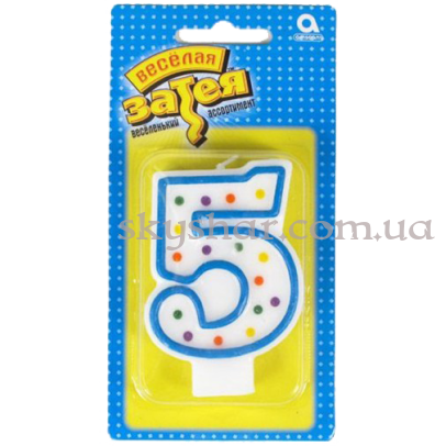 Свеча -цифра "5" Горошек – фото 1