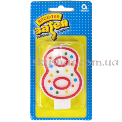 Свеча -цифра "8" Горошек – фото 1