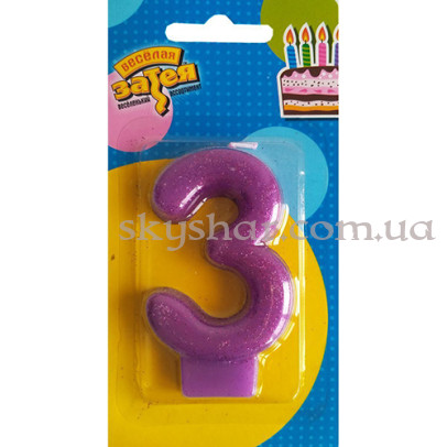 Свічка-цифра "3" Блиск – фото 1