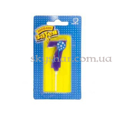 Свеча-цифра "7" Шарик – фото 1