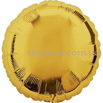 Фольгированный шар "Круг золотой" 46 см – фото 1