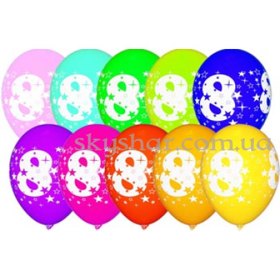 Шар с гелием "Цифра 8" – фото 1