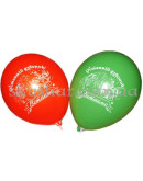 Шар с гелием"Останній дзвоник" – фото 2