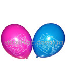 Шар с гелием "Прощавай, садочок" – фото 2