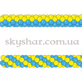 Опция Гірлянда з кульок "Патріот"  (1 пог.м) – фото 5