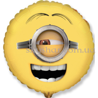 Фольгированный шар круг "Миньон Стюарт" – фото 1 Фольгированный шар круг "Миньон Стюарт" – фото 1