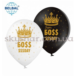 Опция Гелиевые шары "SUPER BOSS DAY (Бос)" (30 см)  – фото 15