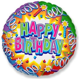 Опция Фольгированный шар "Happy Birthday Серпантин" – фото 1