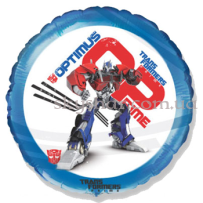 Фольгированный шар круг "Трансформеры" – фото 1
