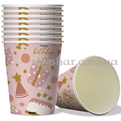 Стаканы "Happy Birthday Подарки с тортом" 250 мл 8 шт. – фото 1