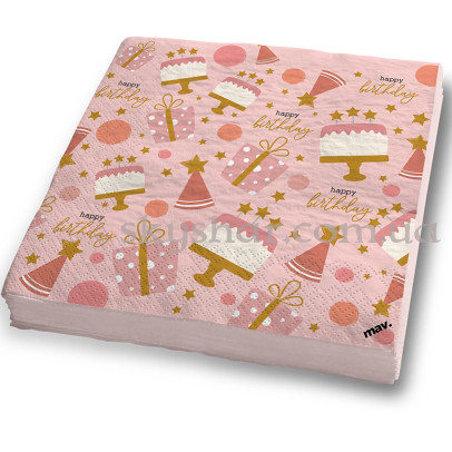 Салфетки "Happy Birthday Подарки с тортом" 33 см 20 шт. – фото 1