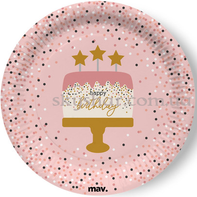 Тарелки "Happy Birthday Подарки с тортом" 23 см 8 шт. – фото 1