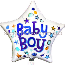 Фольгированный шар "Звездочка для мальчика" – фото 20