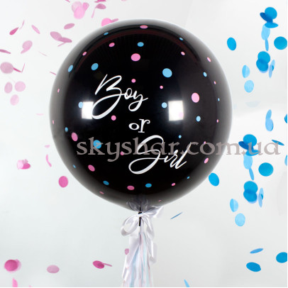 Большой гендер шар "Boy or Girl?" Горошек с гелием 70 см – фото 1