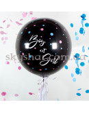 Велика ґендер кулька "Boy or Girl?" Горошок із гелієм 70 см – фото 2 Велика ґендер кулька "Boy or Girl?" Горошок із гелієм 70 см – фото 2