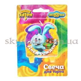 Опция Свеча для торта "С ДР Смешарики" – фото 9 Опция Свеча для торта "С ДР Смешарики" – фото 9