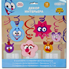 Опция Спіраль "Смішарики" 12 шт. – фото 4