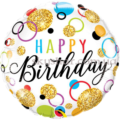 Фольгированный шар "Блестящий День Рождения" – фото 1