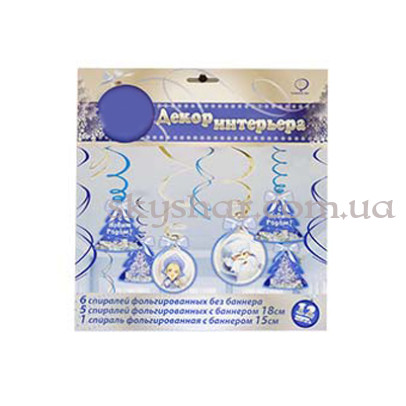Спіраль "С НГ Зимова казка" 12шт. – фото 1 Спіраль "С НГ Зимова казка" 12шт. – фото 1