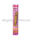 Хлопушка Сердца розовое золото фольгированные 30 см – фото 3