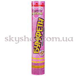 Хлопавка Серця рожеве золото фольговані 30 см – фото 27