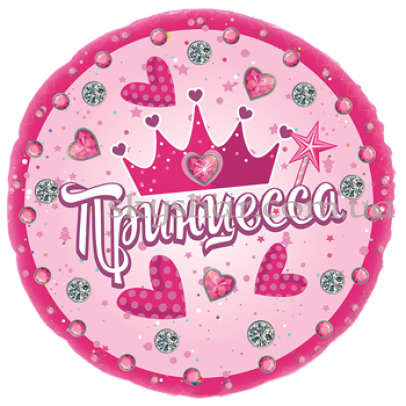 Фольгированный шар круг "Принцесса" – фото 1 Фольгированный шар круг "Принцесса" – фото 1