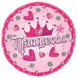 Опция Фольгована кулька коло "Принцесса" – фото 26