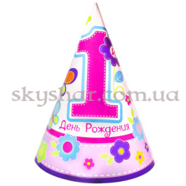 Опция Ковпак "1-й День Рождения Девочка" 8шт – фото 20