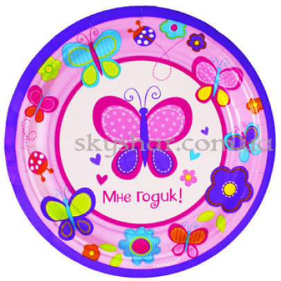 Тарілки "1-й День Рождения Девочка" 8шт – фото 1 Тарілки "1-й День Рождения Девочка" 8шт – фото 1