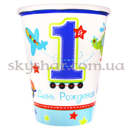 Опция Стаканы "1-й День Рождения Мальчик" 8 шт. – фото 11 Опция Стаканы "1-й День Рождения Мальчик" 8 шт. – фото 11