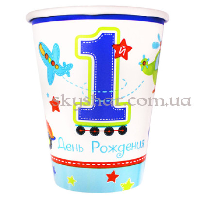 Стаканы "1-й День Рождения Мальчик" 8 шт. – фото 1