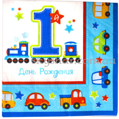 Серветки "1-й День Рождения Мальчик" – фото 1 Серветки "1-й День Рождения Мальчик" – фото 1