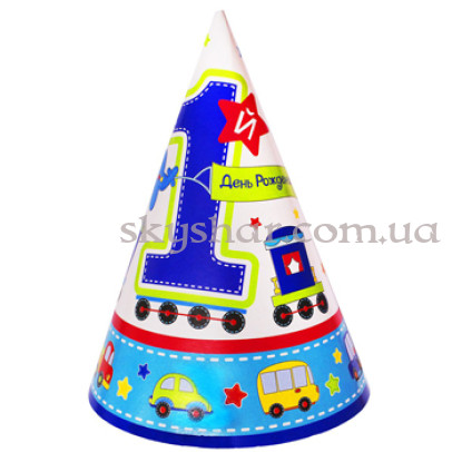 Ковпак "1-й День Рождения Мальчик"8шт – фото 1 Ковпак "1-й День Рождения Мальчик"8шт – фото 1