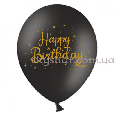 Гелієві кульки "Happy Birthday Золото на чорному" (35 см) – фото 1