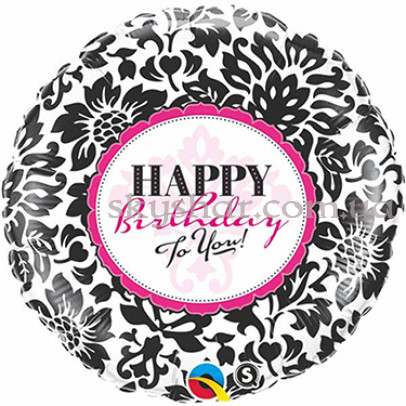 Фольгированный шар "Happy Birthday. Узоры" – фото 1
