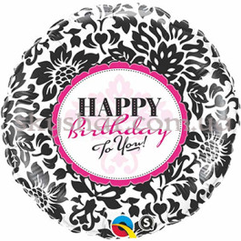 Опция Фольгована кулька "Happy Birthday. Візерунки" – фото 13 Опция Фольгована кулька "Happy Birthday. Візерунки" – фото 13