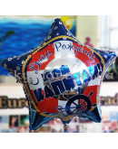 Фольгована кулька зірка "С Днем Рождения, Мой Капитан!" – фото 3