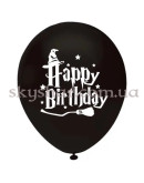 Гелієві кульки "Гаррі Поттер Happy Birthday на чорному" (30 см) – фото 2