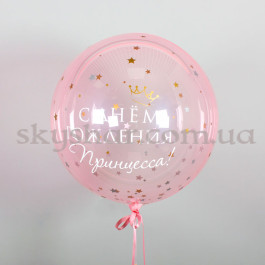 Набір кульок №4 – фото 8